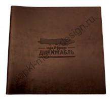 ������� ���� (���. �-58)