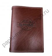 ������� ���� �� ���� (���. � - 67)