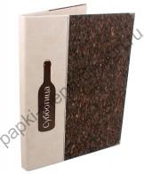 ����� ���� �� ����������� ������ ( ���. �- 64)