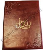 ����� ���� �� ������������������ ���� (���. �-25)