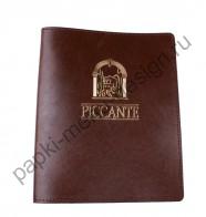 ����� ���� �� ���� (���. � - 65)