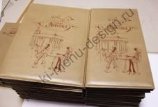 ����� ���� �� ����������� ������������� ���� (���. �-43)