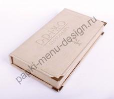 �������� ��� ����� (���. �-47)