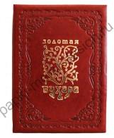 ����� �� ������������� ���� � ����������� ������ ������. (���. �-28)