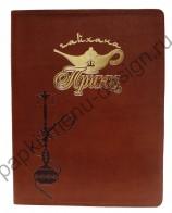 ����� �� ����������� �������� ���� (���. � -39)