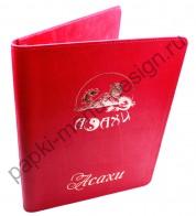 ����� ���� ��� ��������� �� �������� ���� (���. �-70)